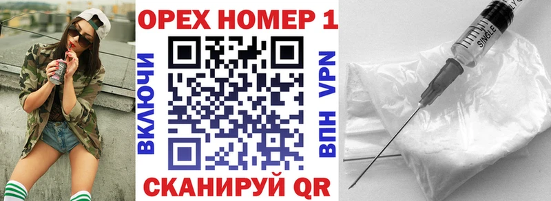 Cocaine 97%  Межгорье 