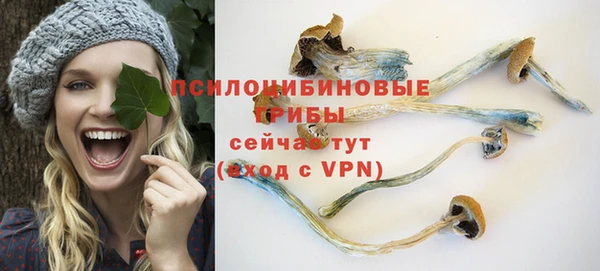 марихуана Алзамай