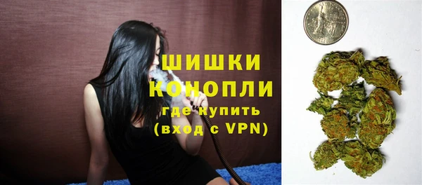 эйфоретик Переславль-Залесский