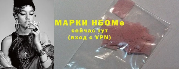 марихуана Алзамай
