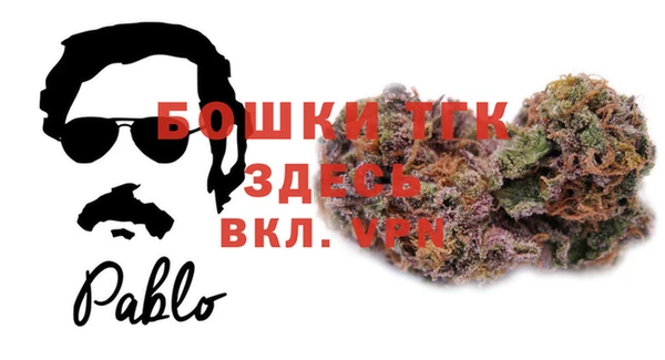 марихуана Алзамай