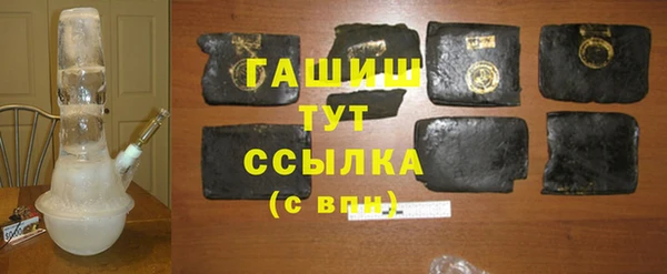 марихуана Алзамай