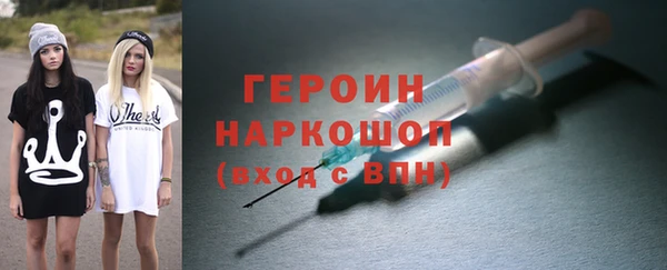 скорость mdpv Пересвет