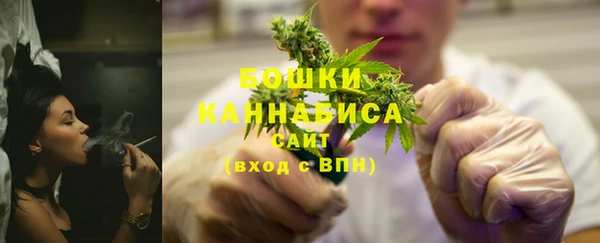 марихуана Алзамай