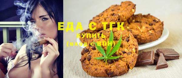 марихуана Алзамай