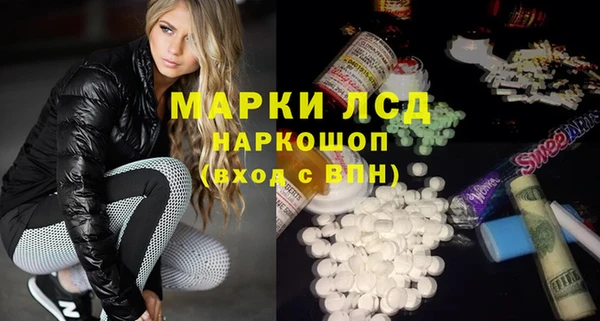 марихуана Алзамай