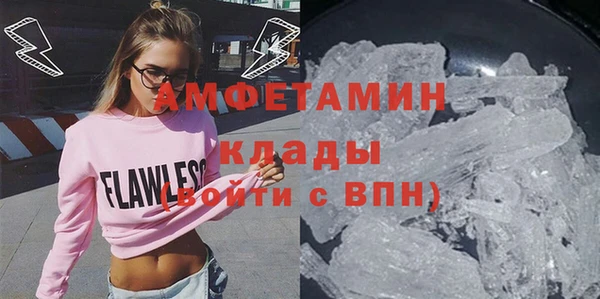 COCAINE Алексин