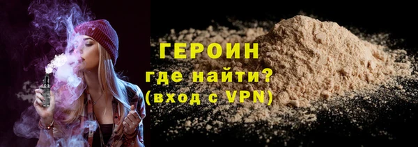 mix Пестово