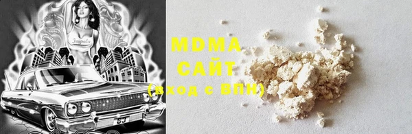 COCAINE Алексин